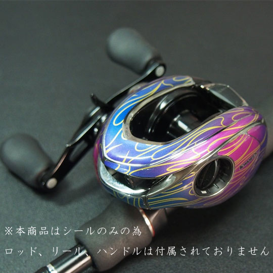 楽天市場】アンタレス デカールの通販 楽天市場】アンタレス デカールの通販