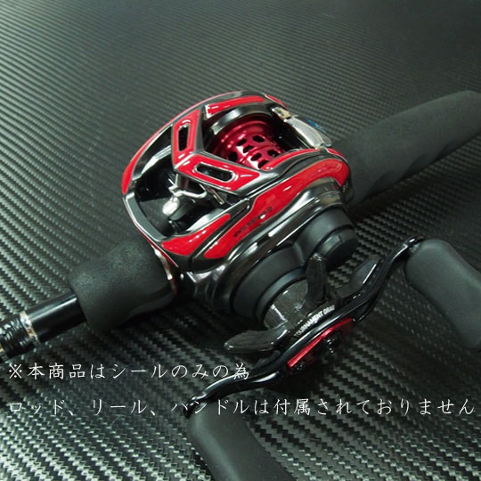 楽天市場】アルファス air 5.8の通販 楽天市場】アルファス air 5.8の通販