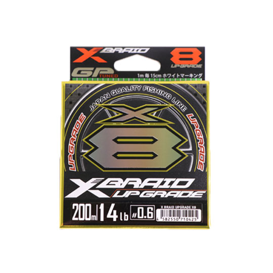 よつあみ　エックスブレイド アップグレードX8　0.6号　14lb　150m　YGK　XBRAID UPGRADE X8