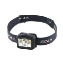 ゼクサス LEDヘッドライト ZX-190 ZEXUS