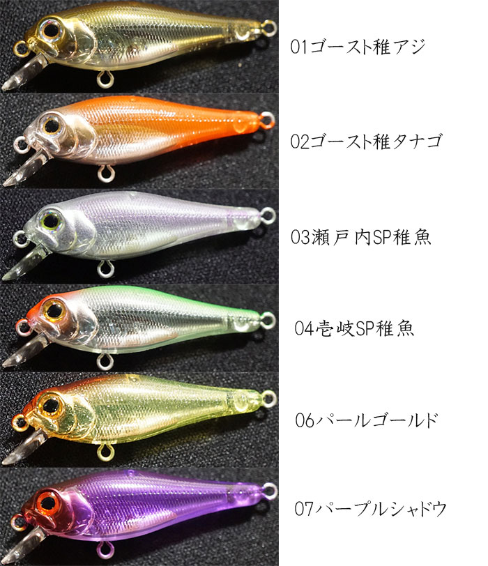 インクスレーベル　ジェイド　INXカスタム　サスペンド 　INX LABEL JADE IN Custom 3