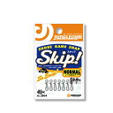 ジャングルジム スキップ パワー JUNGLEGYM Skip POWER