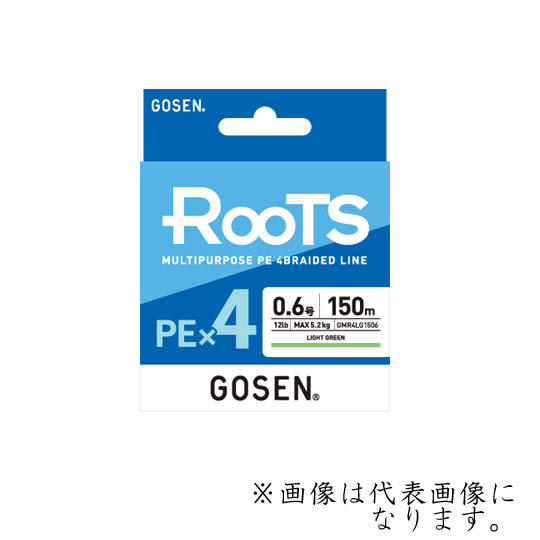 ゴーセン ルーツ PE×4　ライトグリーン 150m 　GOSEN　Roots multicolor