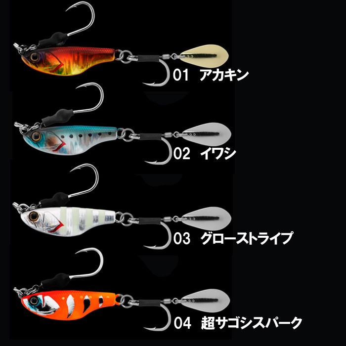ビッグバッカー バイトビーンズ 50g ジャッカル バイトビーンズ 50g の商品画像3枚目