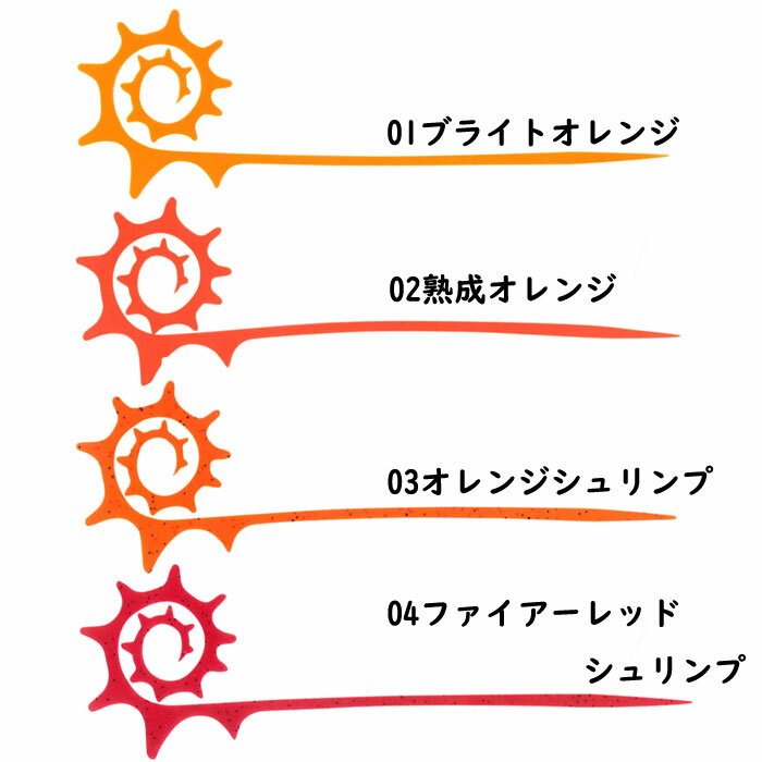 ����11���ۥϥ�֥����������ॷ�ꥳ��ͥ��������ɥ饴�󥫡��꡼����ࡡHayabusa��