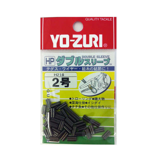 デュエル ダブルスリーブ H218 DUEL