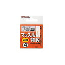 カツイチ マッスル背鈎 Katsuichi Muscle