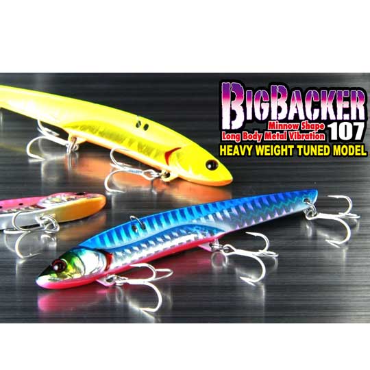 ジャッカル ビッグバッカー107HW ヘビーウェイト JACKALL BIGBACKER【1】