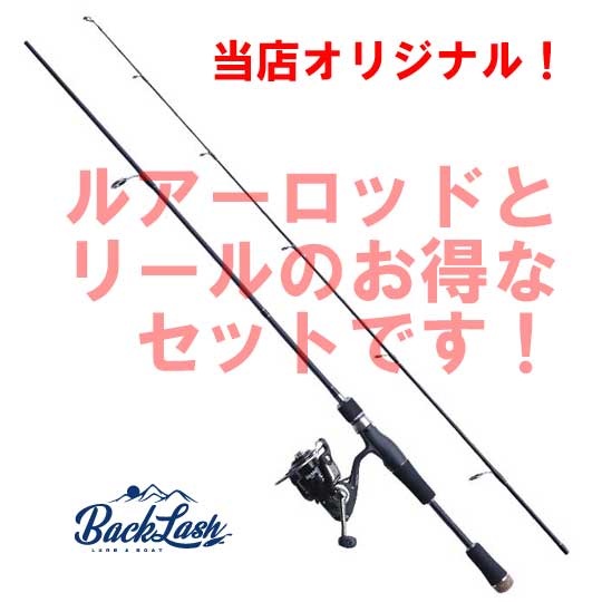 楽天市場】パックロッド スピニング(ブランドダイワ)(ロッド 楽天市場】パックロッド スピニング(ブランドダイワ)(ロッド