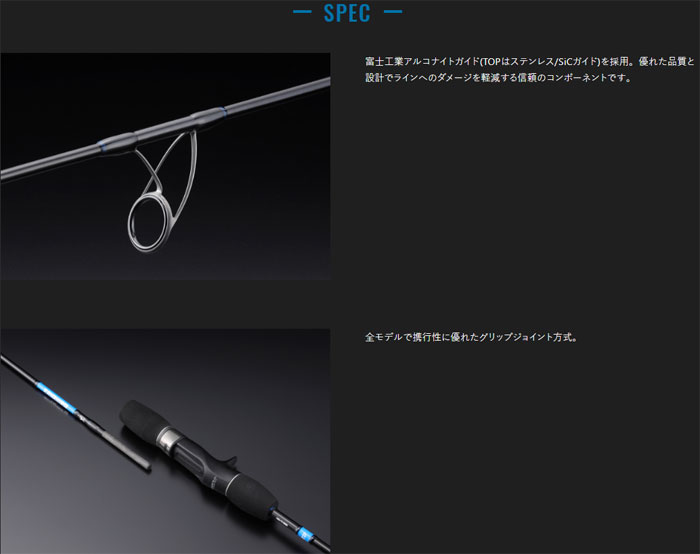 バンブルズRB BBRB-LJ-C63L (3)