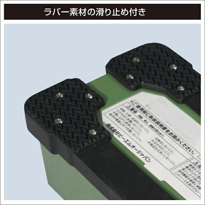 BMO JAPAN （ビーエムオージャパン）　リチウムイオンバッテリー25.2V 16.5Ah（バ...