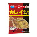 マルキュー カレイ専用まきえ ECOGEAR MARUKYU(4)