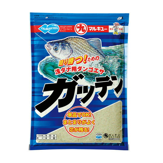 マルキュー　ガッテン　ECOGEAR　MARUKYU　