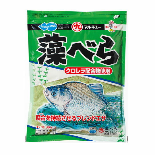 マルキュー　藻べら　ECOGEAR　MARUKYU　