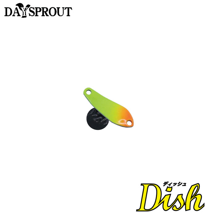 ディスプラウト　ディッシュ　0.3g　DAYSPROUT Dish 1