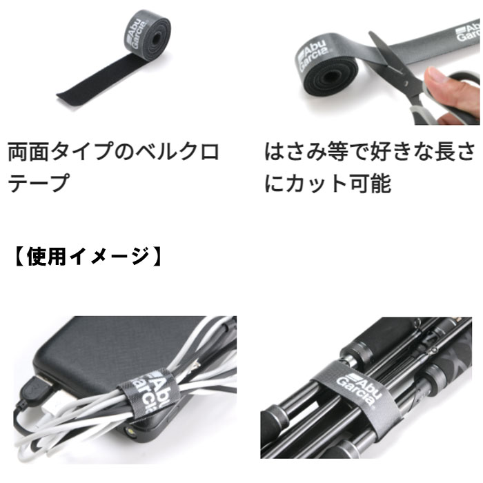 ���֡��ޥ���٥�ȡ�25�����֥�å���Abu Garcia