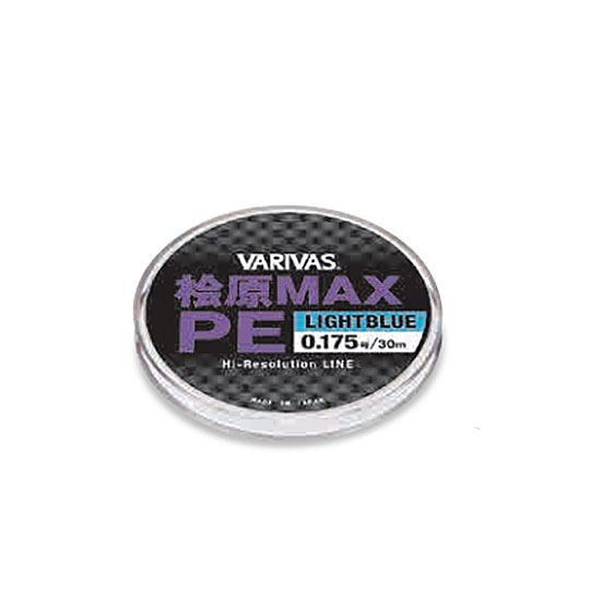 VARIVAS/バリバス桧原MAX　PE 30m　 0.2号◆号数：0.2◆巻数：30m★新製法によって実現した極上のしなやかさは、小径スプールとの相性がよく、着底時などに起こりやすいライントラブルを激減させます。また、しなやかさは直進性を...