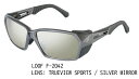 ジール　偏光サングラス　ルーフ　F-2042　＃トゥルビュースポーツ/シルバーミラー　zeal optics LOOF 3