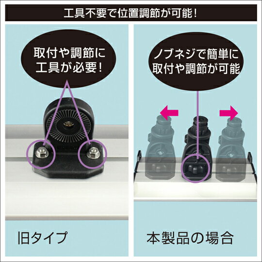 BMO JAPAN　ワカサギリール台(縦スライダーセット) 2