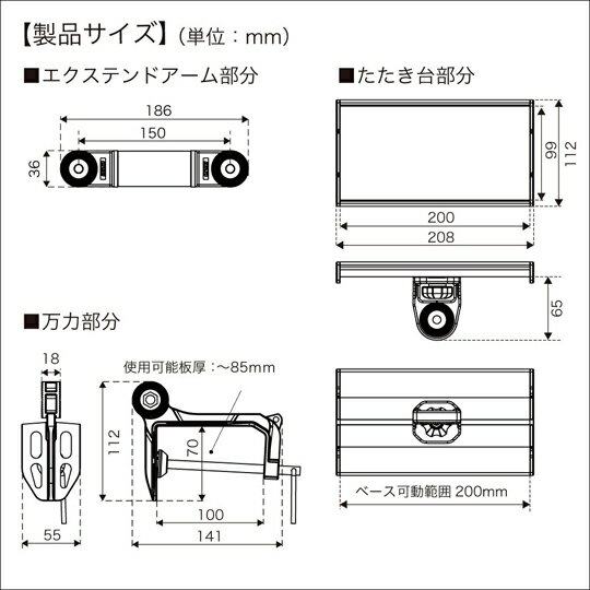 BMO JAPAN���參�����꡼����(���ƥ󥯥��ץ١������å�) 2