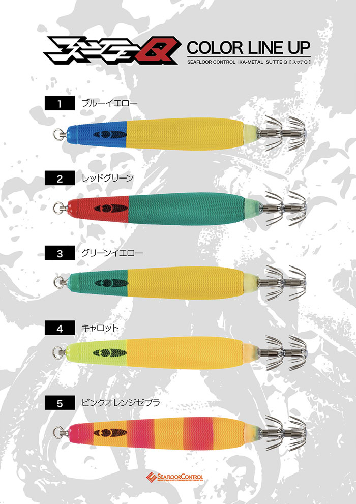 ����14���˥����ե�������ȥ����� ���å�Q 25��ʱ����åơ�