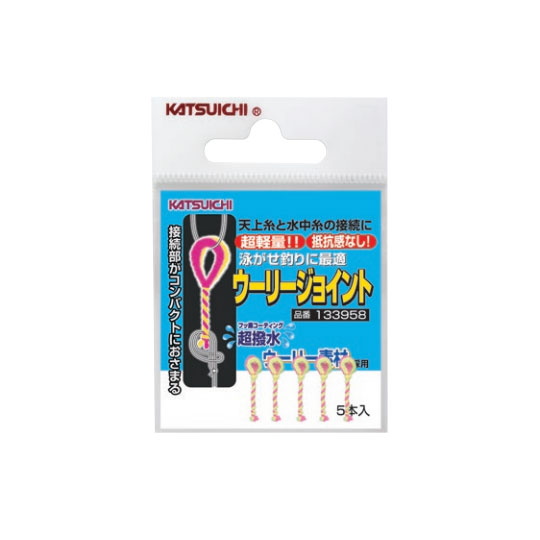Rakuten - カツイチ　ウーリージョイント　KATSUICHI　
