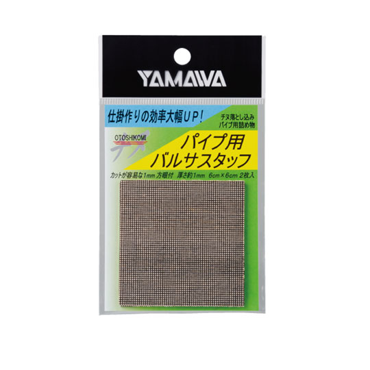 ��ޥﻺ�� �ѥ����ѥХ륵�����å� YAMAWA