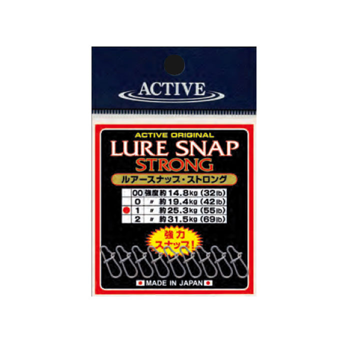 �����ƥ��� �륢�����ʥåס����ȥ��� ACTIVE