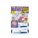 がまかつ 楽勝ハナカン仕掛 Gamakatsu
