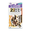 ササメ針 C-220 ピカイチ小鮎 ミックスパール SASAME