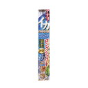 【 まとめ買い ×2個セット 】 「 ささめ針 SASAME XX-04 ダブルエックスチヌ 4号 イブシ茶 」 【 楽天 月間MVP & 月間優良ショップ ダブル受賞店 】 釣り 釣り具 釣具 釣り用品