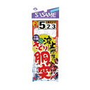 ササメ針 D-308 波止際族のさぐり胴突 SASAME