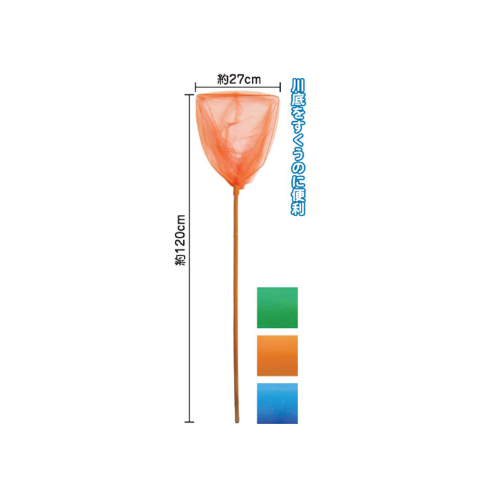 ������ץ� PVC�����ƥ��󥰳ѷ� �������� ��Ĺ120cm seiwa-pro