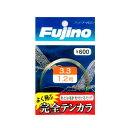 フジノライン 完全テンカラ Fujino