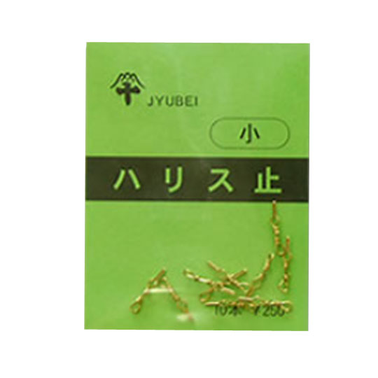Rakuten - 藤本重兵衛 ハリス止 Jyubei