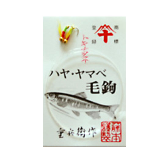 楽天市場】毛ばり（フック・針｜仕掛け）：フィッシング<スポーツ