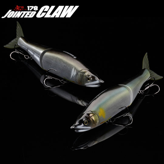 【全20色】ガンクラフト ジョインテッドクロー 178 GANCRAFT JOINTED CLAW