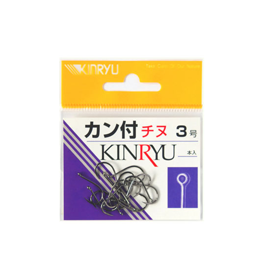 金龍 カン付チヌ 黒 KINRYU