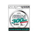 山豊テグス バーサタイルデザイン2 ナイロン 300m 0.6号〜2号 YAMATOYO