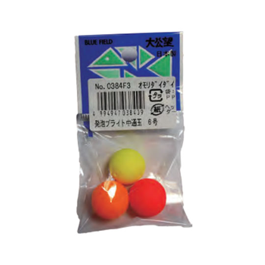 鯛玉オモリ 2【1kg徳用パック】【10号 12号 15号 18号 20号 25号 30号 40号 50号 60号 70号 80号】トンラバ 中通し 中通しオモリ 中通しおもり 錘 おもり 重り 釣り オモリ 鉛 日本製 鯛ラバ タイラバ ヘッド タイラバヘッド 鯛 鯛テンヤ 鯛カブラ