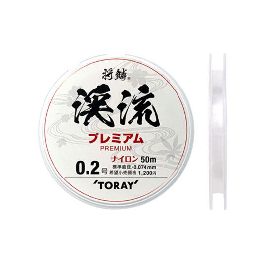 配件 - 東レ 将鱗 渓流 プレミアム 50m TORAY