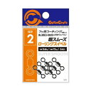 ガチャクラフト S-01 超スムーズ ローリングスイベル