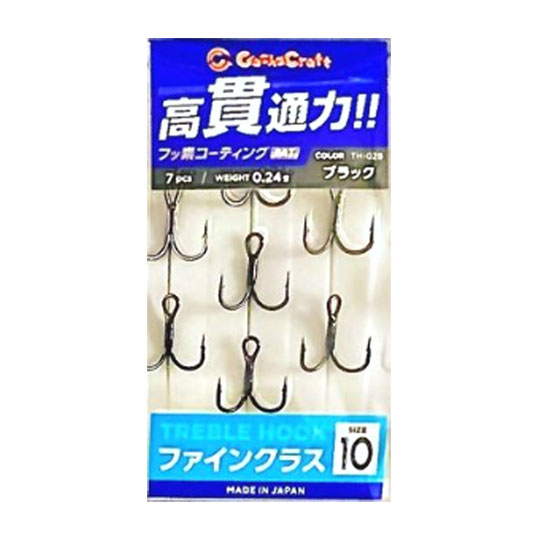 乐天商城 - ガチャクラフト TH-02 トレブルフック ファインクラス ブラック