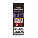 バリバス 桧原MAX下鈎 ミルキーピンク玉 コート狐