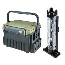 【5点セット】バーサス VS-7095N + ロッドスタンド BM-250 ライト(4本) VERSUS