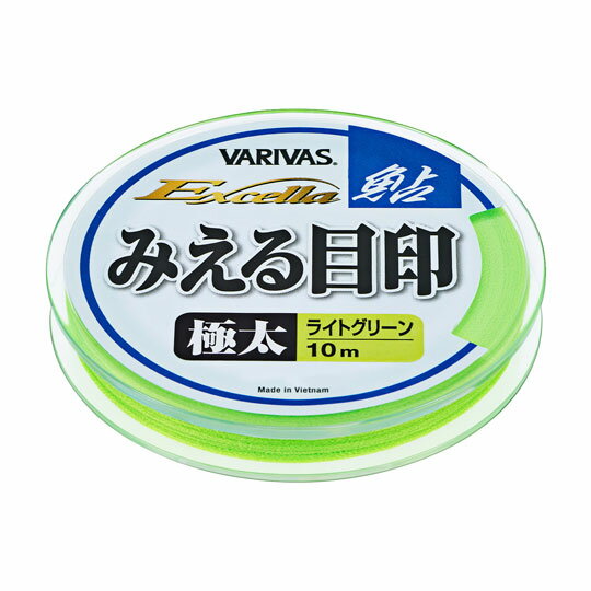 商品画像1