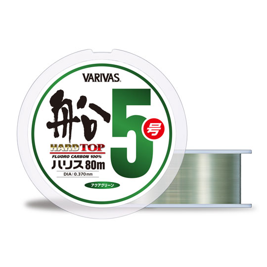 バリバス　ハードトップ 船ハリス 80m 5号 VARIVAS