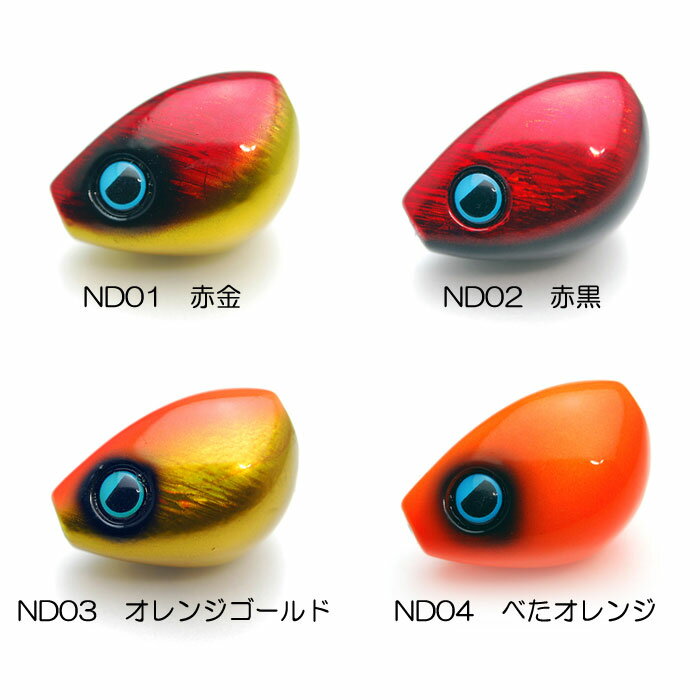 �饤������ѥ󡡤ʤߤ���TG��60g��ͷư����RISE JAPAN