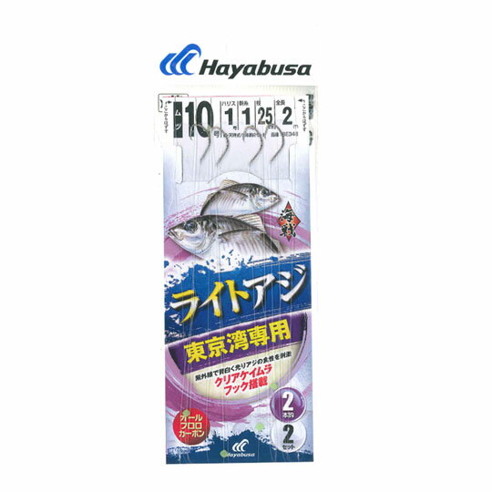 【ネコポス対象品】オーナー カルティバ MF-30P マイクロジグフロント30P LL 11624
