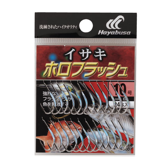 �ϥ�֥��������� �� �ۥ��ե�å��塡Hayabusa